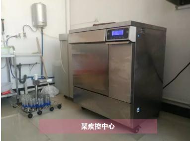 實驗員復(fù)工后如何保護(hù)自己？杜伯特洗瓶機(jī)為你隔絕病毒！