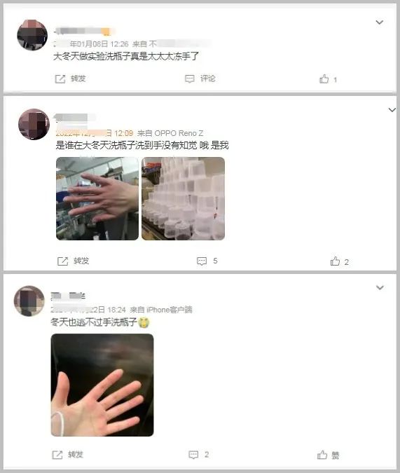 天冷了，不想洗瓶子，幸好有杜伯特實驗室自動清洗機！